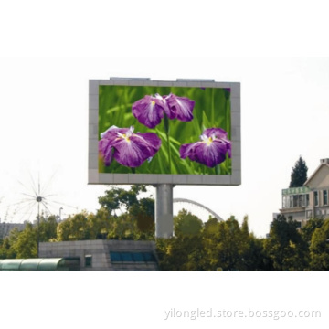 Full Color LED Display/P12 Outdoor Full Color LED Display